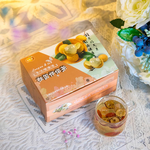 桂圆伴侣茶 组合养生茶  桂圆红枣片枸杞茶 商品图0