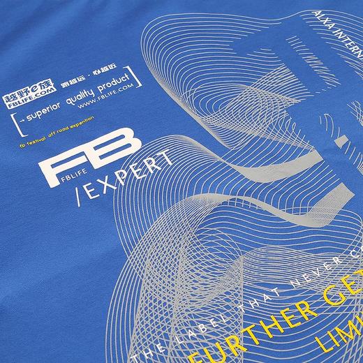 [39.9元1件] 越野e族双丝光棉科幻赛道FB创意T恤高品质面料体恤夏季新品 商品图2