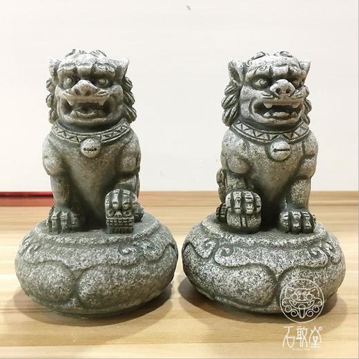 装饰品北方狮旅游景区复古石狮子摆件客厅对狮小摆设仿石工艺