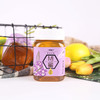 【零添加，非浓缩】荆条花优能蜂蜜485g/瓶 蜂农自产 全国包邮 商品缩略图2