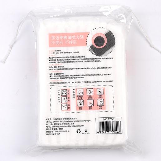 【美妆个护】222片压边夹棉卸妆棉无纺布化妆棉美妆洁面工具 商品图3