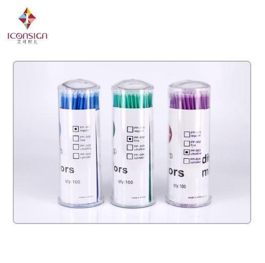 【美妆工具】嫁接睫毛清洁棉棒种植睫毛专用清洁棉签化妆美妆专用嫁接睫毛工具 商品图1