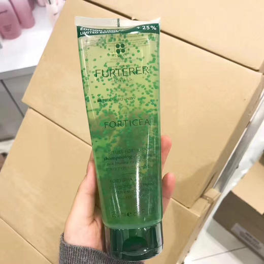 Rene Furterer馥绿德雅防脱洗发水 商品图0