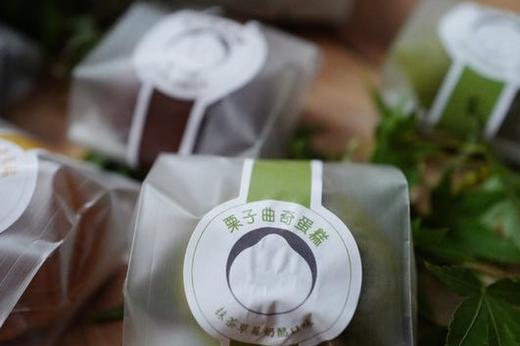 栗子曲奇蛋糕礼盒（顺丰全国发，周一店休，按订单顺序发货。） 商品图3