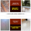木地板蜡复合地板实木保养蜡家具打蜡厨卫清洁剂清洗剂木地板精油 商品缩略图2