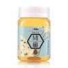 【零添加，非浓缩】洋槐花优能蜂蜜485g/瓶 蜂农自产 全国包邮 商品缩略图0