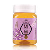 【零添加，非浓缩】荆条花优能蜂蜜485g/瓶 蜂农自产 全国包邮 商品缩略图0