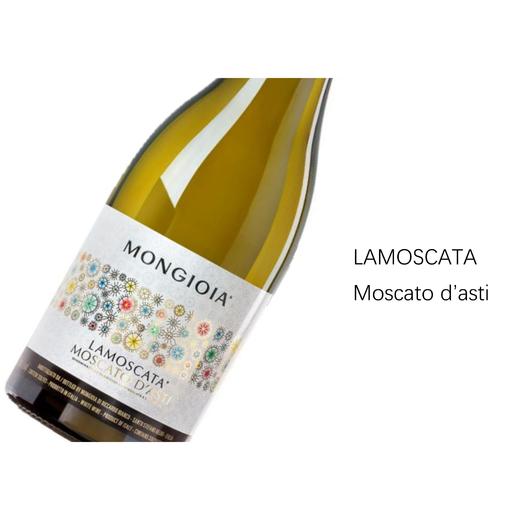 梦娇依莫斯卡托阿斯蒂甜白低泡葡萄酒MOSCATO D'ASTI LAMOSCATA DOCG 商品图1