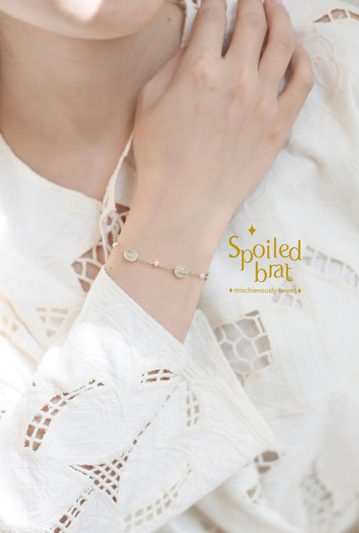 SpoiledBart Jewelry 葡萄晶珍珠手链 商品图0