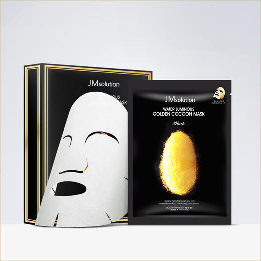jmsolution玻尿酸蚕丝面膜