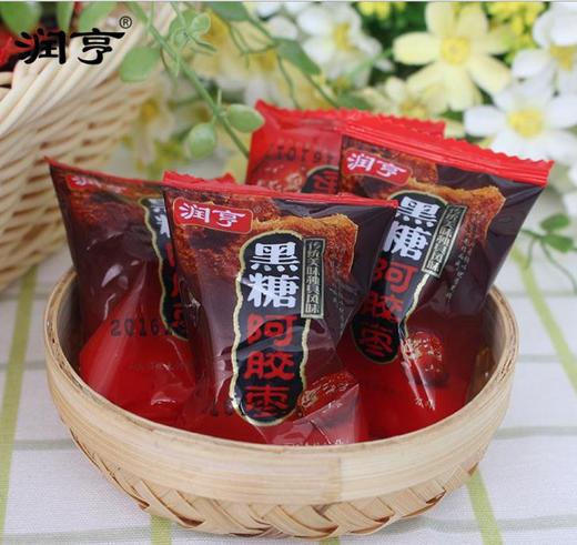 【食品酒水】黑糖阿胶枣散称2.5kg单颗独立包装无核蜜枣山东特产休闲零食年货 商品图0