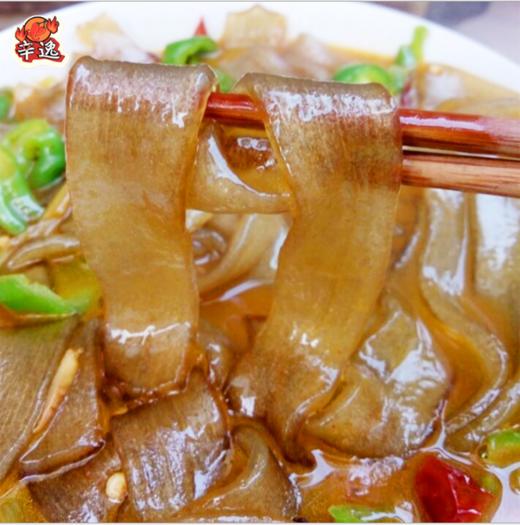 南方特产重庆火锅粉手工红薯粉粉皮火锅川粉238g