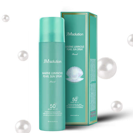 韩国JM海洋珍珠美白防晒喷雾锁水保湿任性晒180ml 商品图4