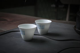 「茶器」青花小楷诗文杯