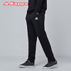 【服饰鞋包】kappa卡帕运动裤男长裤 直筒针织长裤男士卫裤背靠背裤子新品 商品缩略图0