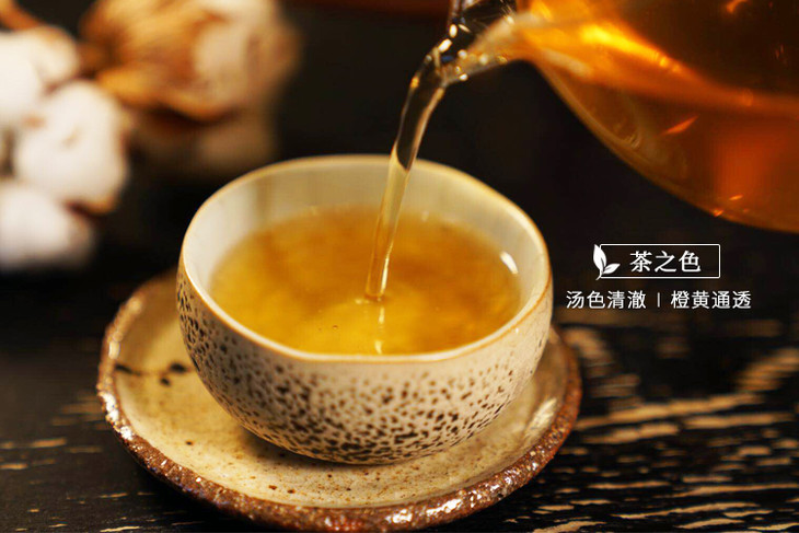 【无尘】生态白茶