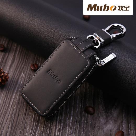 牧宝真皮车用钥匙包至尚11 商品图2