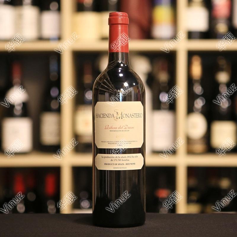 bodegas hacienda monasterio ribera del duero 2012