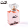 【香水】Maxdonas新品邂逅特调持久清新淡香女士香水香氛 商品缩略图0
