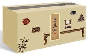 王世襄集（精装）