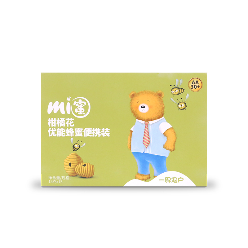 【零添加，非浓缩】优能柑橘蜂蜜便携装225g男性款15gX15颗/盒