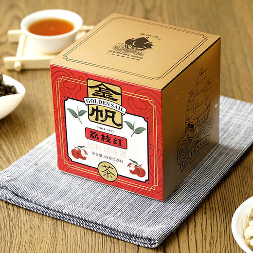 【荔枝红茶 云南特级茶叶工夫红茶】48g/盒 口感醇厚 甘润持久 商品图0