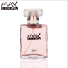 【香水】Maxdonas新品邂逅特调持久清新淡香女士香水香氛 商品缩略图1