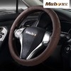 牧宝牛皮汽车方向盘套防滑WZS1701 商品缩略图2
