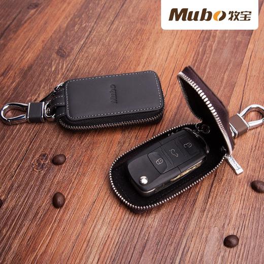 牧宝真皮车用钥匙包至尚11 商品图4
