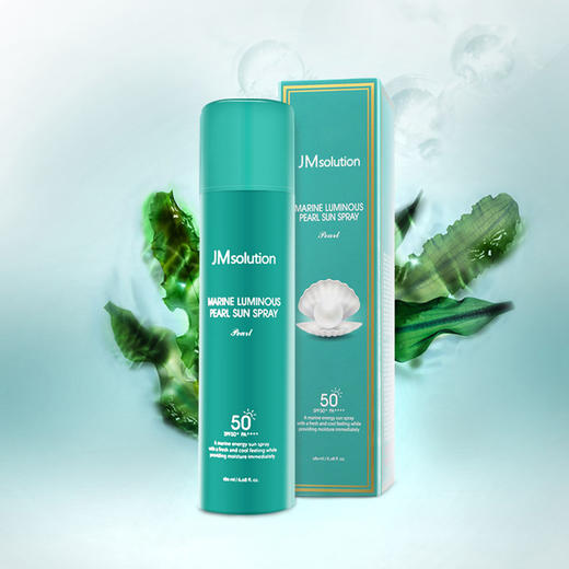 韩国JM海洋珍珠美白防晒喷雾锁水保湿任性晒180ml 商品图1