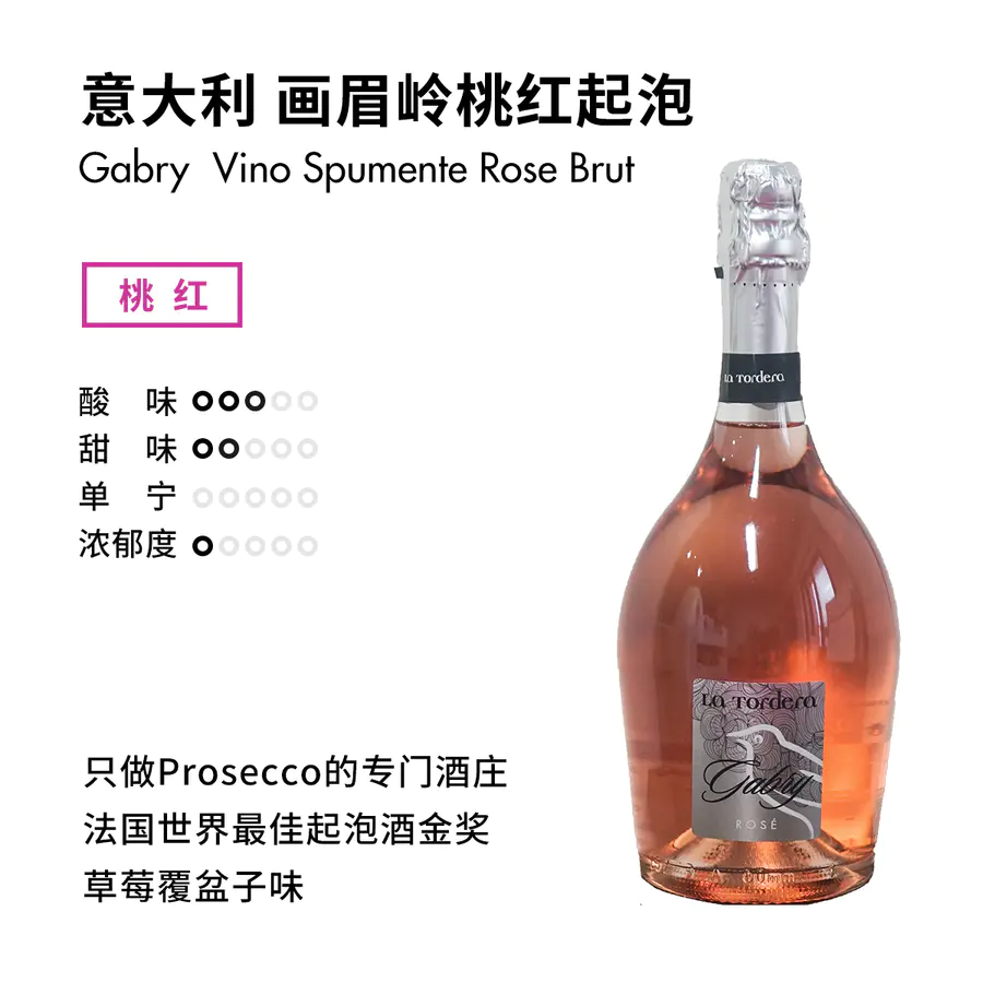 嘉柏俪红酒是直销吗(博和纳庄园干红葡萄酒怎么样)