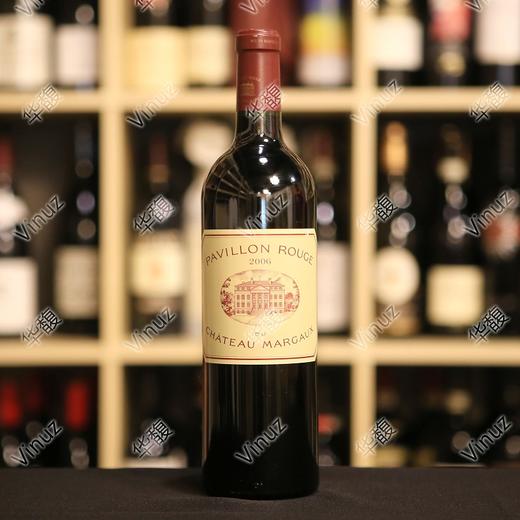 chateau margaux pavillon rouge 2006