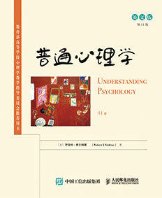 窦羿老师阅读书籍--普通心理学（第11版，英文版） 商品图1