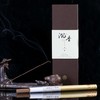 CX-FC-CX325 香至尊-富森红土初选沉香线香，10克装 商品缩略图0
