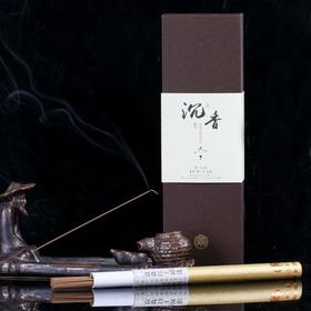 CX-FC-CX325 香至尊-富森红土初选沉香线香，10克装