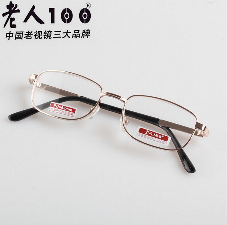 老花镜/正品老人100树脂814