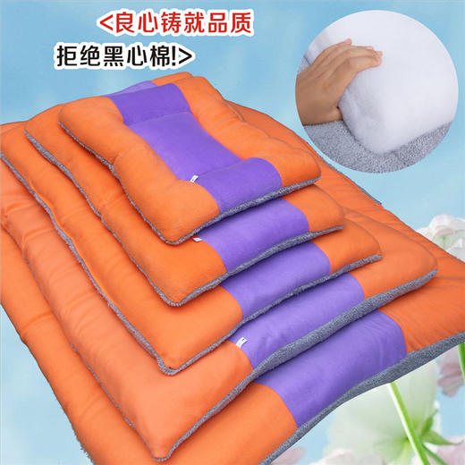 【真空发货】狗窝 冬季宠物棉垫大型犬四季保温棉垫暖和垫加厚毛毯狗垫子 猫窝 商品图4