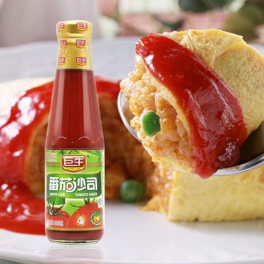 特产巨牛番茄酱沙司250g番茄沙司手抓饼寿司酱番茄酱原装