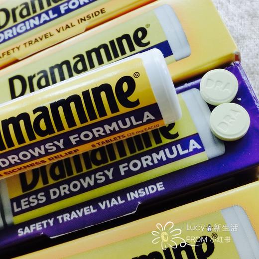 不会犯困-治晕船晕车晕各种晕Dramamine 乘晕宁晕车药 商品图1