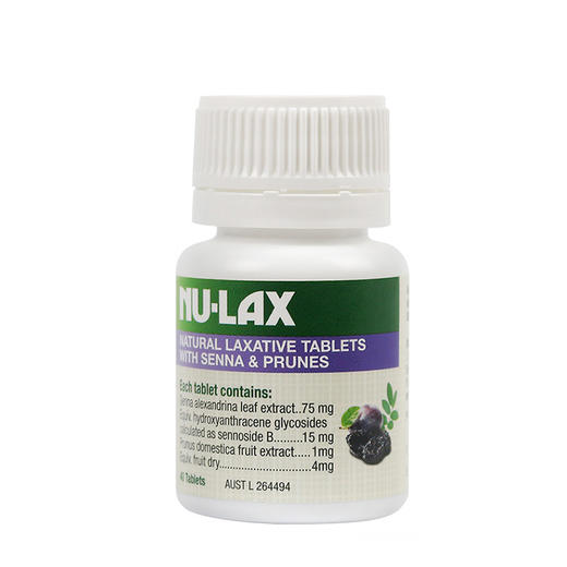 【澳洲必带】澳洲 Nu-lax 加强版西梅乐康片 清理肠胃 促进消化 40粒 商品图2