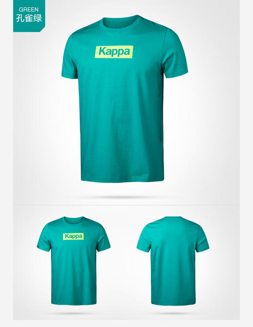 【kappa】Kappa 卡帕男款运动短袖 透气休闲T恤健身衣 柔软富有弹性 吸汗透气 舒适不易变形 商品图5