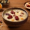 【食品酒水】五芳斋红枣燕麦小米粥早餐粥代餐粥粗粮粥150g袋装 商品缩略图0