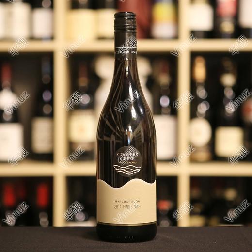 marlborough pinot noir 2014