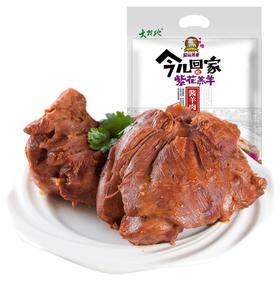 【食品酒水】*大材地五香酱羊肉熟食150克/袋 清真小吃开袋即食真空零食