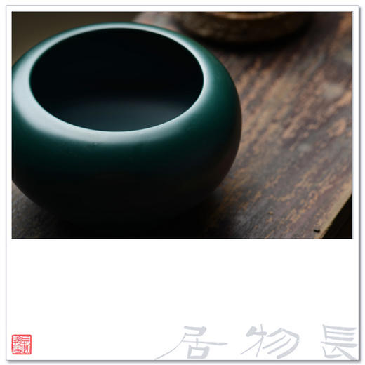 孔雀绿釉水盂水洗笔洗 景德镇手工色釉陶瓷文房四宝 商品图1