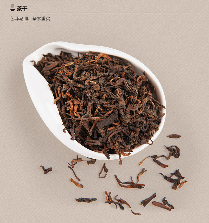 125g钓鱼台单盒装普洱茶