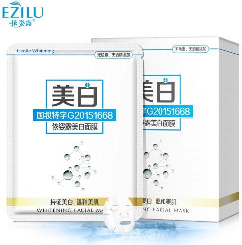 【面膜】。依姿露爆水保湿面膜清爽润肤30g精华液面膜贴面部护肤品 商品图5