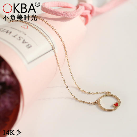 OKBA60121 14K金圆环心形简单大方项链 商品图0
