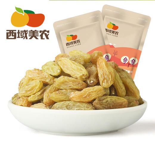 【满199-100】新疆特产吐鲁番绿宝石葡萄干250g。 商品图2