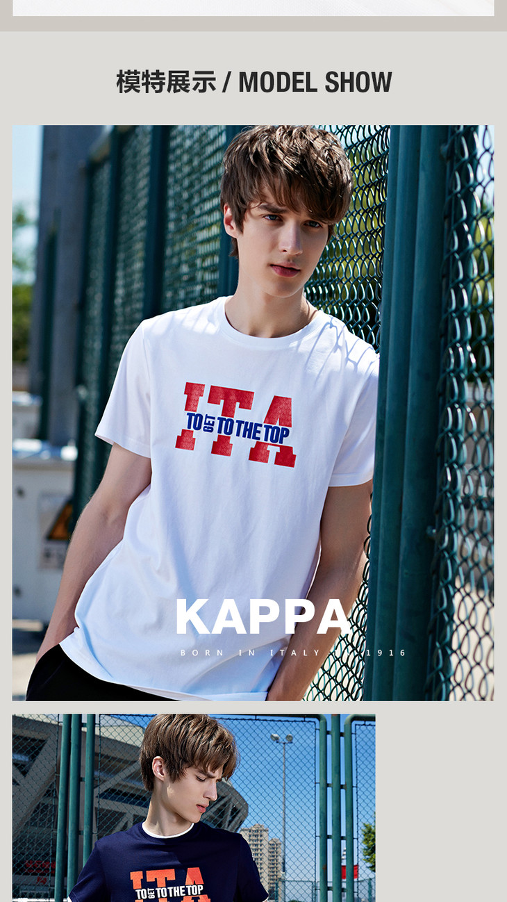 kappa惠kappa男运动短袖背靠背健身衣透气t恤休闲舒适吸汗纯棉t恤